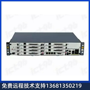 【华为正品】 espace u1981 主机 程控电话交换机 统一通