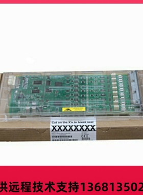 Avaya S8300D CPU Card 测试完好 保修6个月 实物拍摄