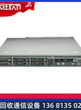 Avaya IPO 500 V2 R630 IPO服务器版主服务器
