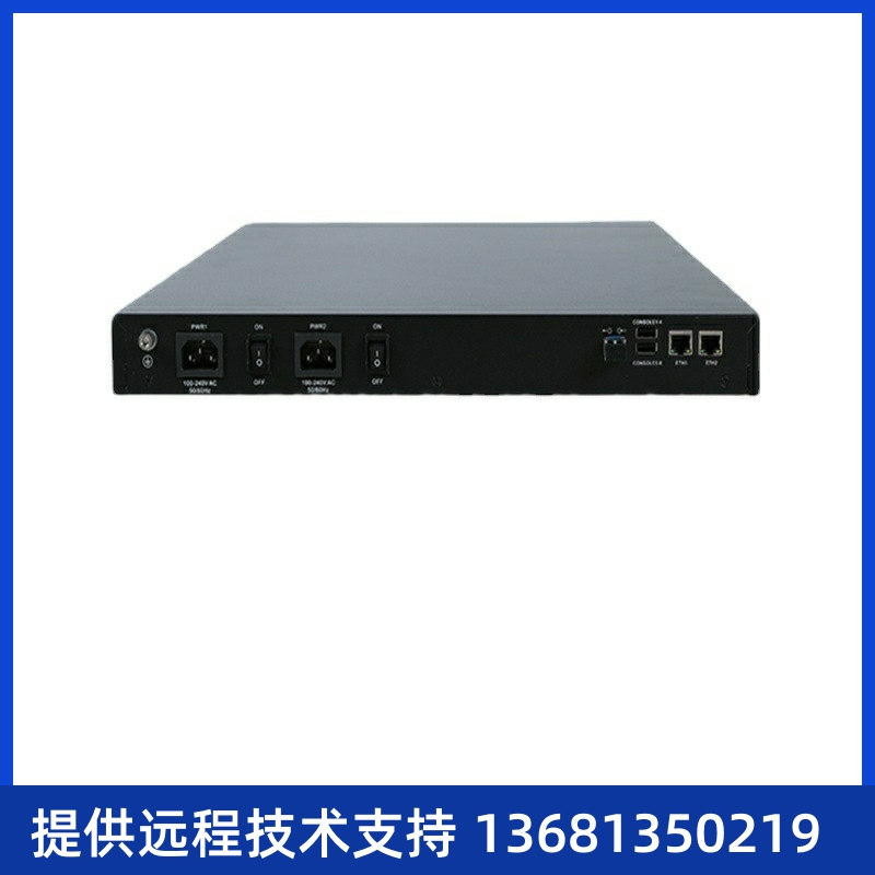 rte其他ho/卡S内EIM置