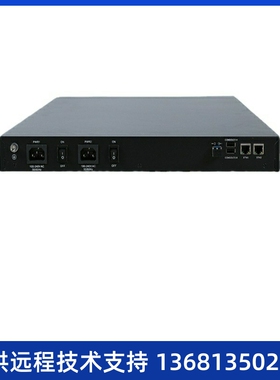 亿联IP电话机三汇语音网关SMG2030/2060/2120/ 1E1/2E1/4E1 数字