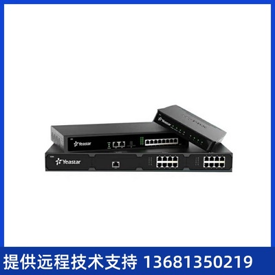 视服PS朗Y话星a务e厦门