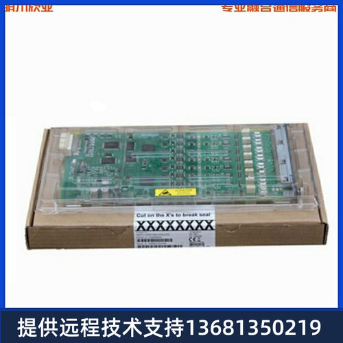 Avaya MM717卡板 24口数字分机板 可出方案 质保一年 顺丰包邮