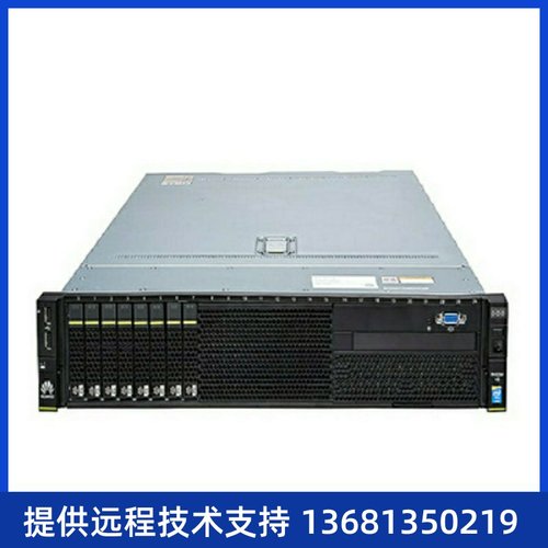 华为语音服务器HWD-U1930正品出售现货替代华为eSpaceU1930顺丰