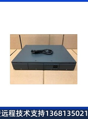 Avaya IP Office 500 V2 IPO500 R11 Phone System PRI 主机单元