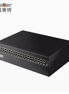 定制 国威赛纳 NSN9000Ai数字集团电话交换机 8FXO 200分机30话机