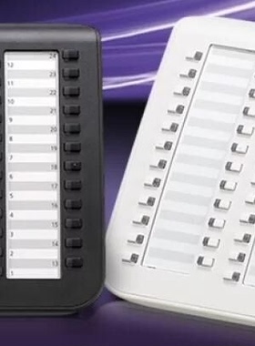 松下NS300CN扩展台 KX-DT590CN 48键 DSS扩展模块 配合DT543话机