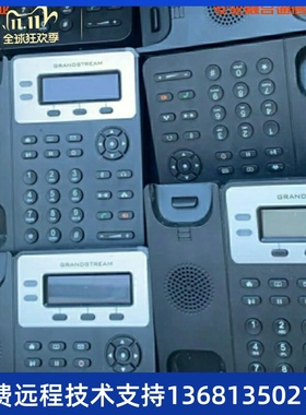 GXP1610/GXP1615/GXP1620/GXP1625办公IP电话机SIP协议 鼎信 潮流