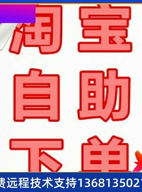 亿lianIP话机SIP-T19PE2/T23G/T21P/T23P/T40P/T41G/T42S/T46S/48