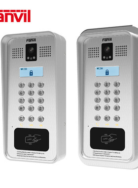 Fanvil方位 i33V/i33VF 视频门禁 SIP对讲门铃 可用于学校、公寓