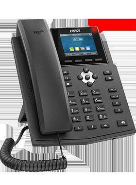 亿联SIP话机T19PE2 /T21E2/T23G/T30/T31P/T33G/T46办公ip电话机