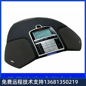 Avaya B169会议电话 录音电话高端会议电话