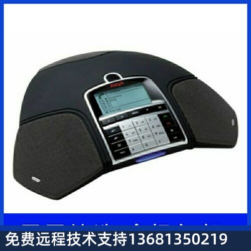 Avaya B169会议电话 录音电话高端会议电话
