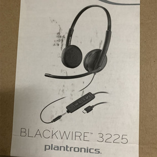 缤特力 Blackwire C3225 USB 3.5mm话务耳机 3.5MM单插转USB接口