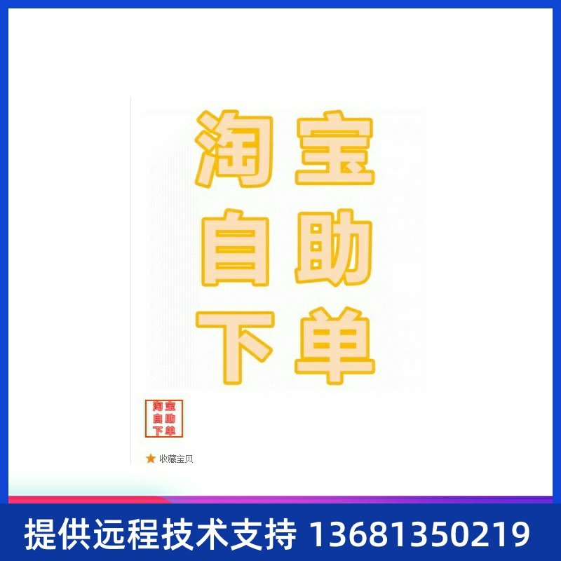 SIP话机GXP1620/1625IP办公电话SIP话机