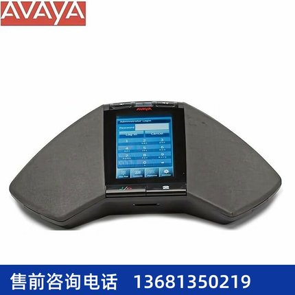 Avaya B189会议电话 Avaya B189会议电话