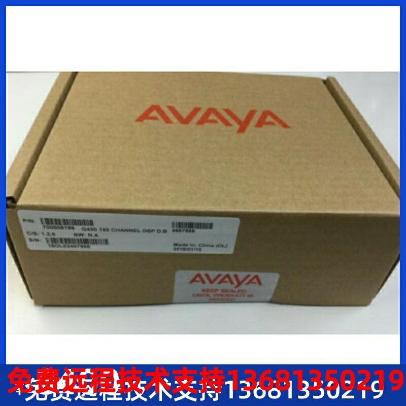 Avaya G450 MP160 700508199 DSP160 全新资源卡；