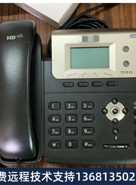方位SIP话机T23/23GIP话机GXP1610/1620网络亿景联T21E2