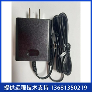 T33G 亿联话机电源适配器0.6A T31 T30P T33P 适配亿联话机T30