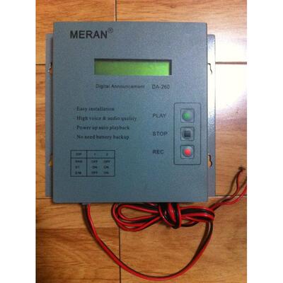 北电Nortel Digital Announcement DA-260,测试完好