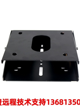 兼容华为VPC600/620视频会议摄像头倒装吸顶支架吊架摄像机倒装托