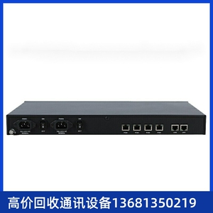 三汇语音网关SMG2030\\/2060\\/2120 1E1\\/2E1\\/4E1 数字中继 S