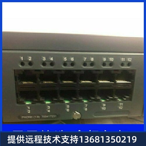 Avaya IPO IP500V2 8路模拟分机卡 原装拆机700417231/700417439