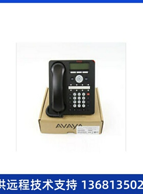 Avaya 1408 Business Telephone  International Freigh700504841
