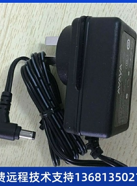 AVAYAIP电话机1608I9608D9608G数字电话机1403140895041600适配器