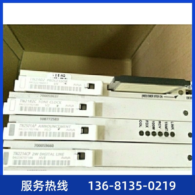 价回收AVAYA DEFINITY CPU Card TN2402 PROCESSOR有用户名密码