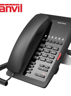 方位Fanvil酒店IP电话机H2U 壁挂式电梯楼道小型VoIP话机座机 SIP