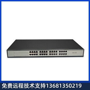 包邮 鼎通达DAG2000 32口FXS语音网关 办公电话网关 32S