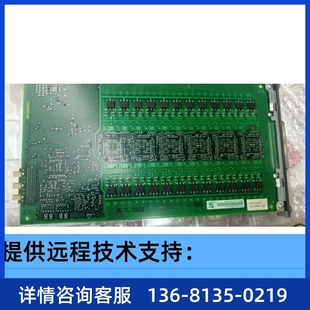 亚美亚24路模拟分机板 拆机九成新 AVAYA MM716