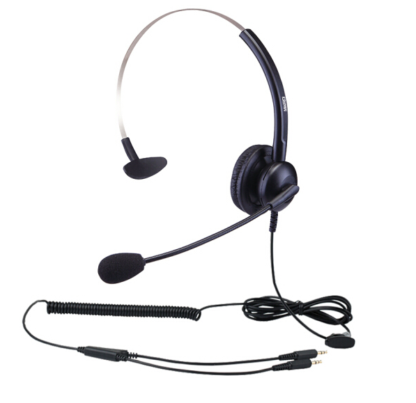麦尔迪MRD306/308头戴单耳式 电脑话务耳机 呼叫中心耳麦  PC耳机