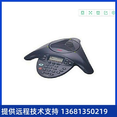 RTE电北LNO/AabCcdefhIi