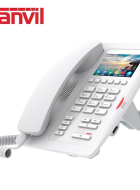 方位Fanvil酒店IP电话机H2U 壁挂式电梯楼道小型VoIP话机座机 SIP