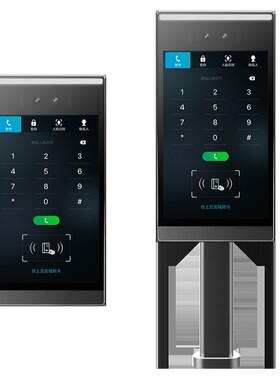 Fanvil方位i68/i68L 视频门禁机社区公寓酒店别墅RFIDIC卡远程NFC