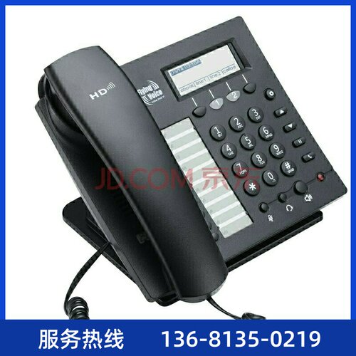 IP622cw飞音时代无线办公话机WIFI功能SIP办公电话机企业