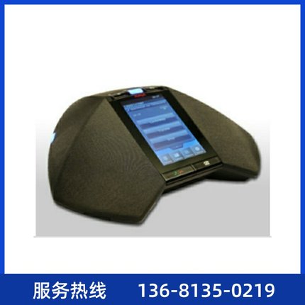 Avaya B189 会议电话 电话会议机Avaya B189 Conference Phone