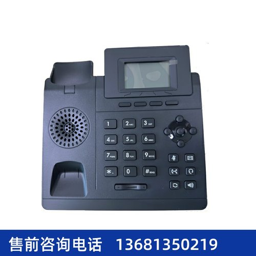 亿联IP电话机SIP-T33G /SIP-T43U/ SIP-T48U/ GRP2601 一批专拍