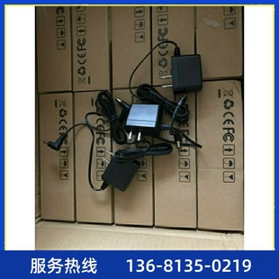 亿联方位IP话机电源通用5V1A支持型号具体咨询客服电话