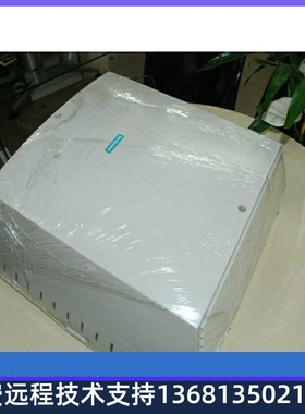 原装正品 西门子Hipath3550集团电话交换机 8外线8数字36