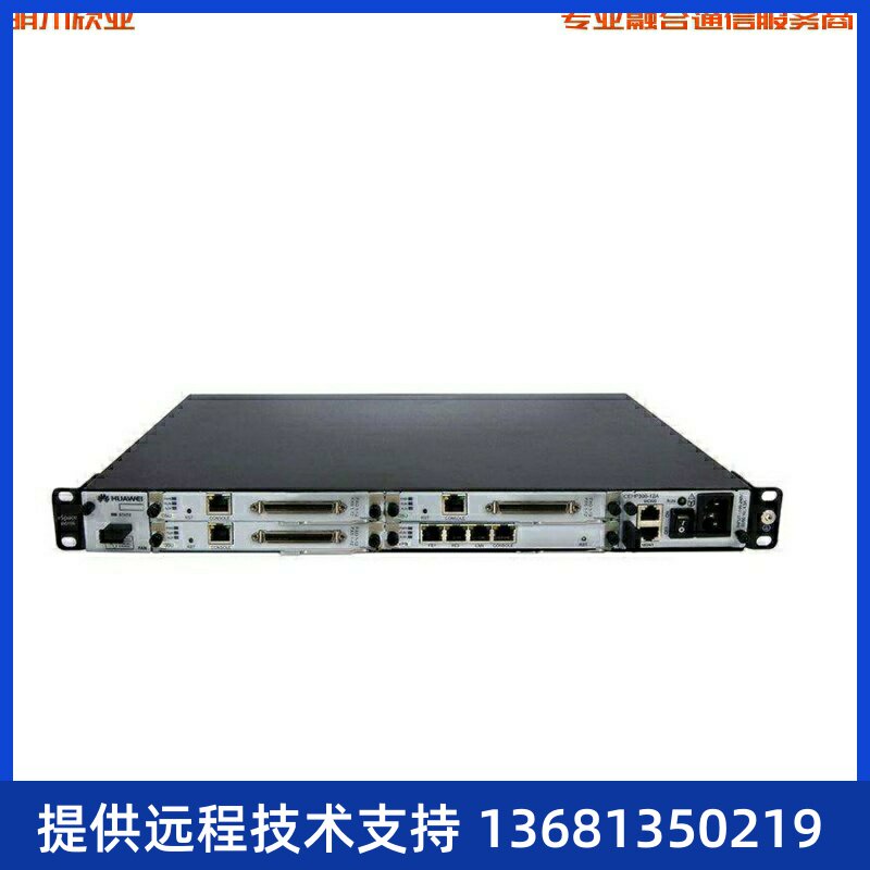 华为eSpace IAD132E(T)\IAD1224\IAD196\IAD104