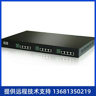 MX60-20S/4语音网关，20FXS+4FXO,支持SIP、MGCP协议24路并发
