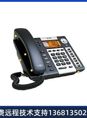 atcom简能A48WSIP电话机支持WIFIPOE千兆IP电话2.4G+5.8G双频段A4