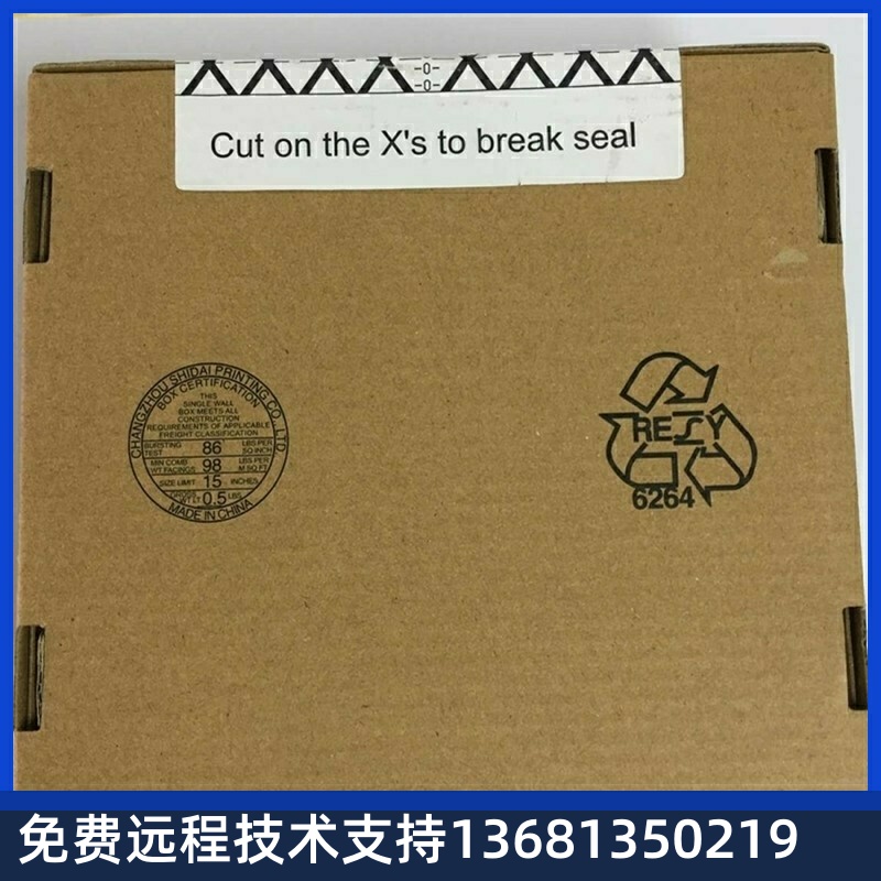 AVAYAIP电话机1608I9608D9608G数字电话机1403140895049600适配器