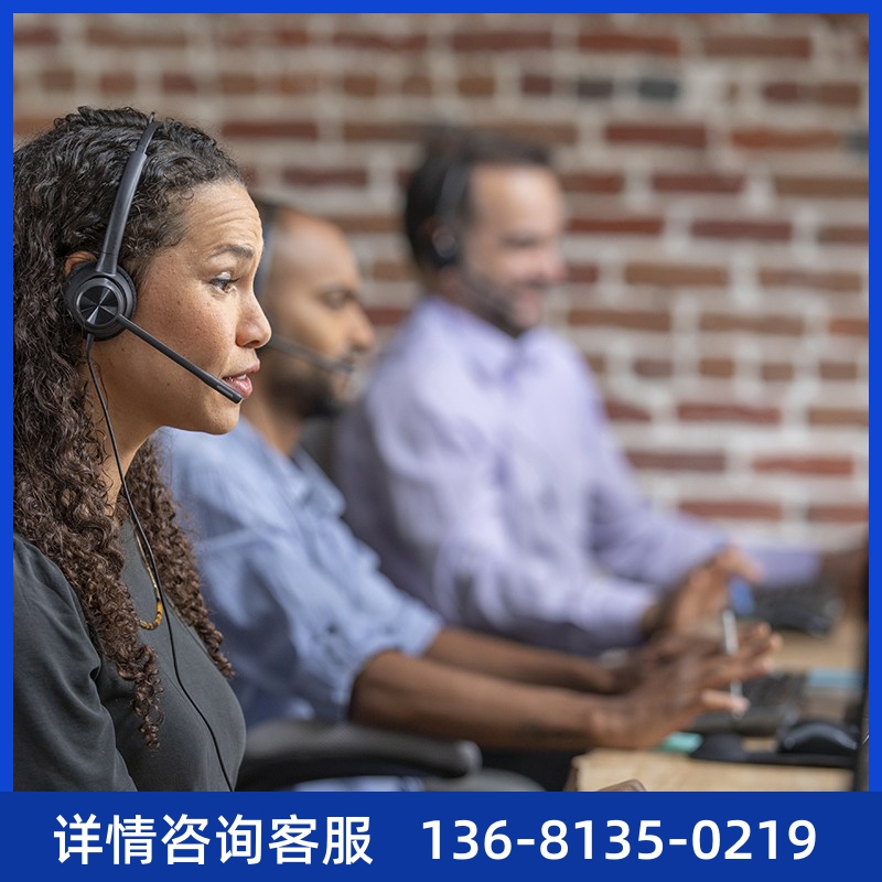 缤特力（Plantronics）EncorePro 310单耳头戴式电脑办公