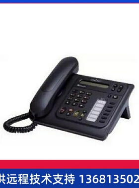 Alcatel 阿尔卡特 4018 IP话机 原装正品 全新未拆封 现货包邮