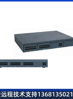 Avaya IPO 30模拟分机扩展模块 700426224 使用于IPO 500