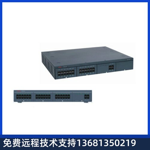 Avaya IPO 30模拟分机扩展模块 700426224 使用于IPO 500